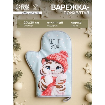Варежка-прихватка Winter fun, 20×28 см, саржа, 100% хлопок, ватин 250 г/м²