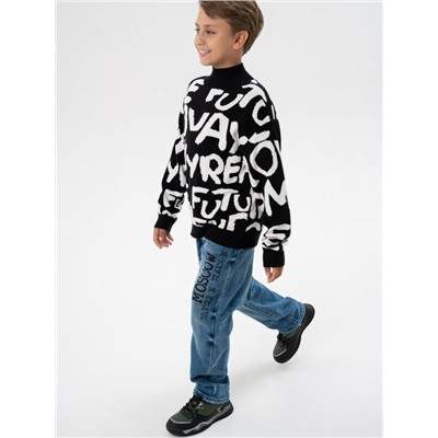 Свитер трикотажный для мальчиков