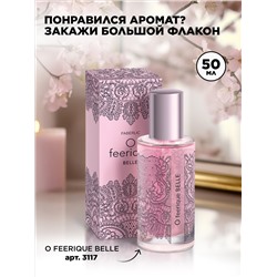 Парфюмерная вода для женщин O Feerique Belle