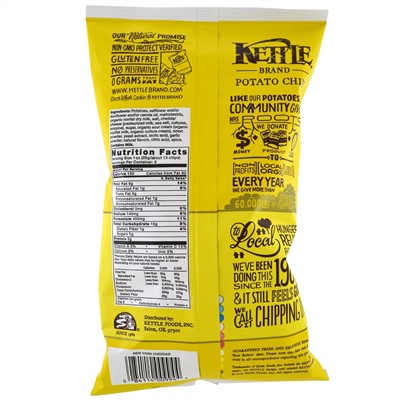 Kettle Foods, Картофельные чипсы, нью-йоркский чеддер, 142 г (5 унций)