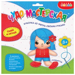 Игрушка из фетра своими руками. Куколка