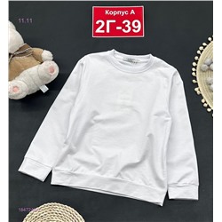 кофта 1847249-3