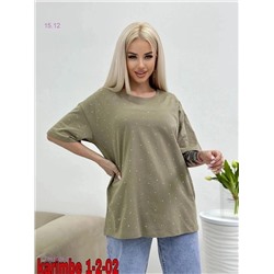 Футболка 1861604-2