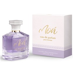 Парфюмерная вода для женщин МОЙ / MOY by MON GUERLAIN EDP 2017 90 мл