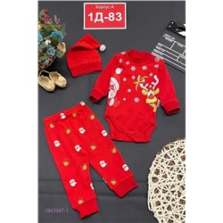 Комплект 1843367-1