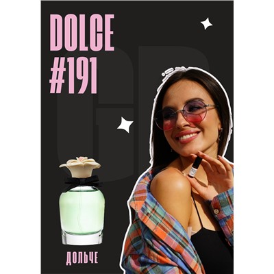 Dolce / GET PARFUM 191