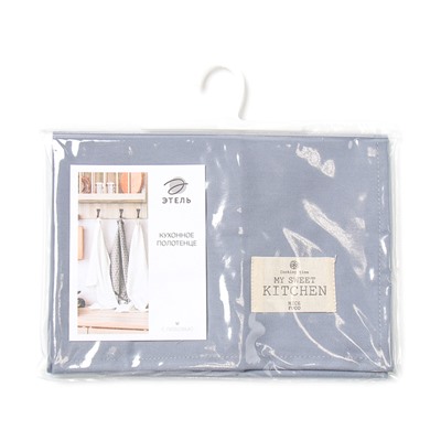 Полотенце «Этель» Kitchen, 40×70 см, серое, 100% хлопок, саржа 220 г/м²