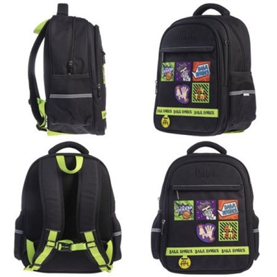 Рюкзак 1-4 класс школьный "ЛАЙТ. Влад А4" 38х29х14,5 см 2 отделения 3 кармана (077879) 15170 Хатбер