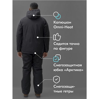 Горнолыжный костюм мужской зимний черного цвета 383Ch