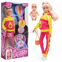 Кукла 29 см София беременная тройней, руки и ноги сгиб, акс, кор