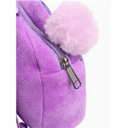 Рюкзак детский новогодний «Лошадка с ушками»