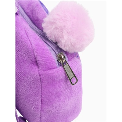 Рюкзак детский новогодний «Лошадка с ушками»