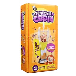 Гелевые свечи "Обезьянка" серия "Юный парфюмер"