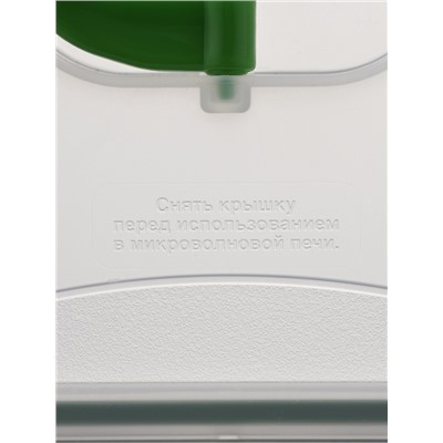 Контейнер пищевой Good & Good, 4.5 л, с герметичной крышкой