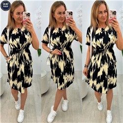 Платье женское