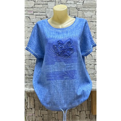 Футболка 1984111-2