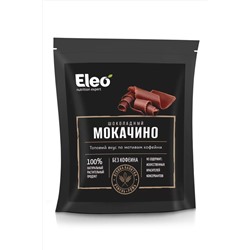 Напиток ячменный Шоколадный мокачино 150г ЭКОПРОДУКТЫ, 1182528