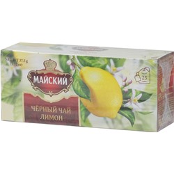 Майский. Черный (лимон) карт.упаковка, 25 пак.
