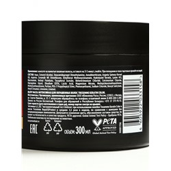 Маска для волос «ТРЕСемме» кератин + цвет, для окрашенных волос, 300 мл