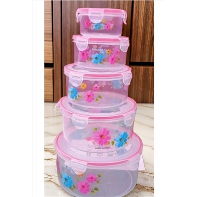 Набор контейнеров 5шт 60281 НАТАЛИ, 1072889