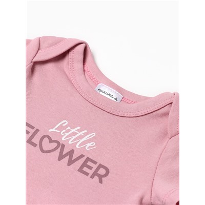 Боди детское «Крошка Я», 2 шт., рост 68-74 см