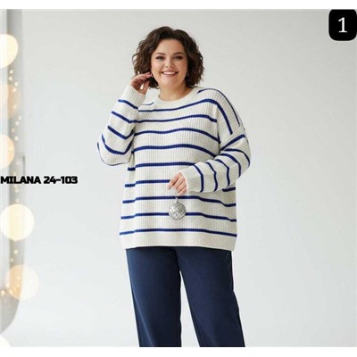 Свитер #23131320