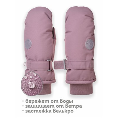 Рукавицы для девочек