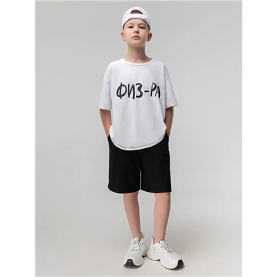 Bodo Костюм 46-148MU