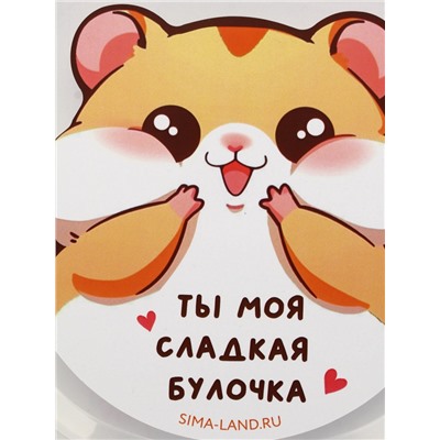 Ланч - бокс с секциями и ложкой «Сладкая булочка», 18 х 18 х 5 см