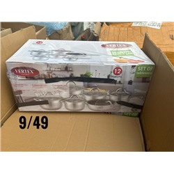 Набор кастрюли #23060776