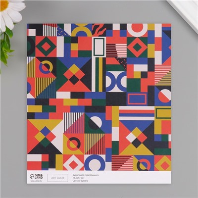 Бумага для скрапбукинга двусторонняя Color geometry, плотность 180 г, набор 10 шт., 15.5×17 см