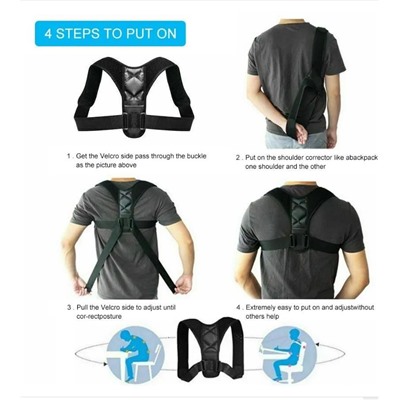 Фиксатор для спины Регулируемый Корректор осанки ключицы позвоночника спины плеча поясничная коррекция осанки