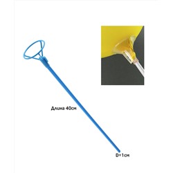 Держатель для шаров