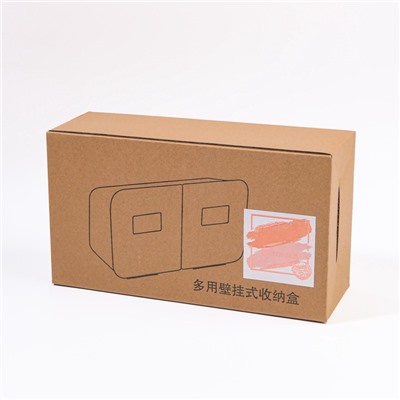 Органайзер для хранения, навесной, 2 секции, с клеевыми крючками, 20.2×11×6.4 см, белый/серый