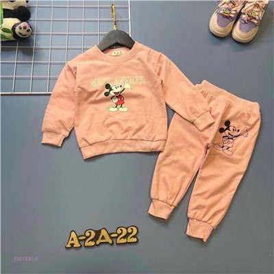 костюм 1841585-6