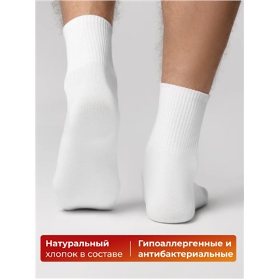 Набор мужских хлопковых носков, размер 41-44, белые, 5 пар