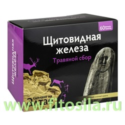 Травяной сбор Щитовидная железа, 60 ф/п х 1,5 г "Фарм-продукт"  ***  Срок до 04,2026