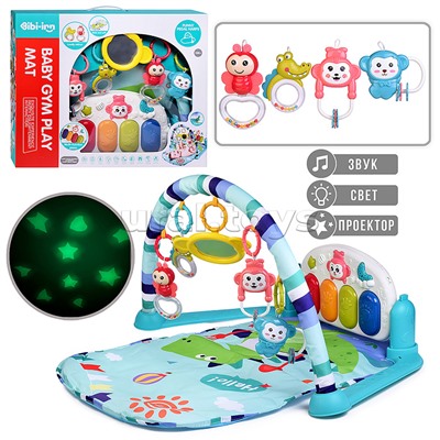 Коврик развивающий "Мир животных" в коробке