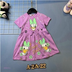 платье 2059374-5