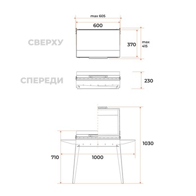 Мангал «Классика 600К», 100.2×38×69 см, 2 мм, складные ножки, боковые полки, крышка