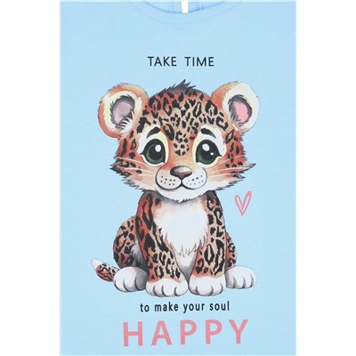 Лонгслив АПРЕЛЬ, 1072210