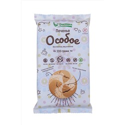 Печенье сдобное особое "Диетика" 200г ЭКОПРОДУКТЫ, 1136945