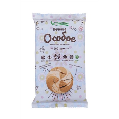 Печенье сдобное особое "Диетика" 200г ЭКОПРОДУКТЫ, 1136945