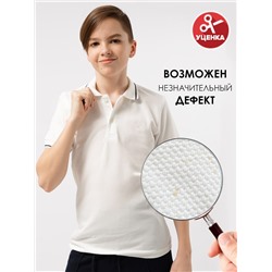 Батник Соль&Перец уценка