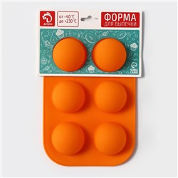 Форма для выпечки Доляна «Полусферы», силикон, 24×16 см, 6 ячеек, d=5.5 см, МИКС