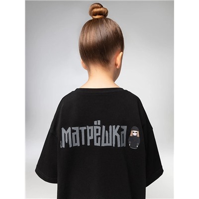 Bodo Футболка 4-460MU