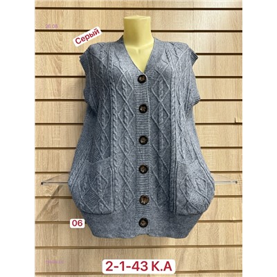 Жилет 1984343-6