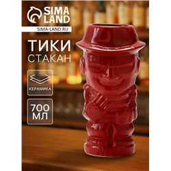 Стакан для коктейлей «Тики», 700 мл, фредди, красная, керамика