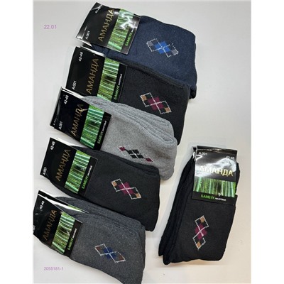 Носки мужские 12 пар 2055181-1