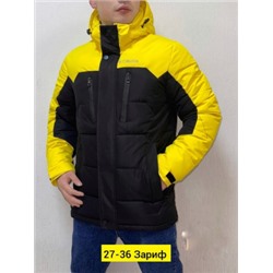 Куртка #22124612